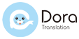 Dora Translation Logo